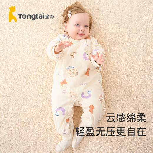 Tongtai autumn and winter 1-18 months baby men's and women's jumpsuit TS33D499-DS khaki 80cm