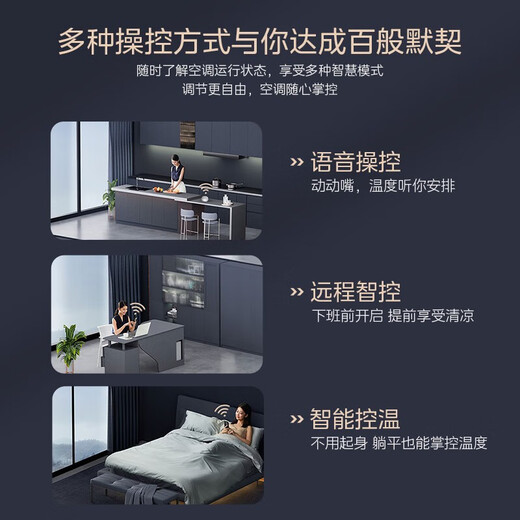 Midea's national subsidy is reduced by 20%. Central air conditioner, one-to-three/four/five-star light multi-split duct type 4p5/6/7 HP full DC variable frequency heating and cooling air conditioner with self-cleaning 5 HP, first-class energy efficiency, one-to-three, 80~110, 0 yuan installation