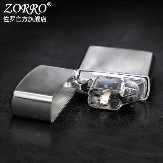 ZORRO佐罗煤油防风打火机加厚白铜光板男士铜机简约光面创意送男友礼物 加厚白铜Z902S-301官字胆+133金