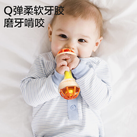 Xinge gelbe Entenrassel, Früherziehungsspielzeug, 0 bis 1 Jahr alt, Sandhammer, Handrassel, Neugeborenes, Geschenkbox-Set, Baby-Vollmond-Geschenk, gelbe Ente, weicher Gummi-Rasselball