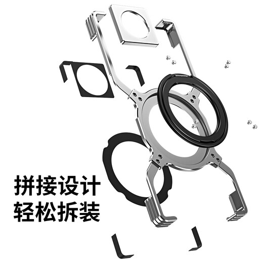 龙岂努比亚z70ultra手机壳金属边框NX733J夏天散热外壳车载磁吸支架新 [黑蓝]裸感散热骨架-磁吸充电-指 努比亚Z70Ultra
