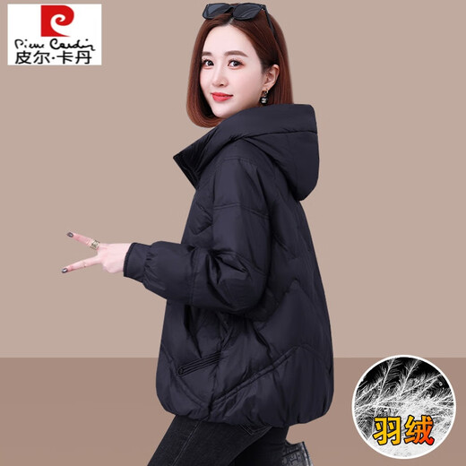 Pierre Cardin Women's Down Jacket Winter 2025 New Short Style Fashionable Age-Reducing White Duck Down Mother's Hooded Lightweight Jacket Black XS 90-120Jin Jin is equal to 0.5 kg
