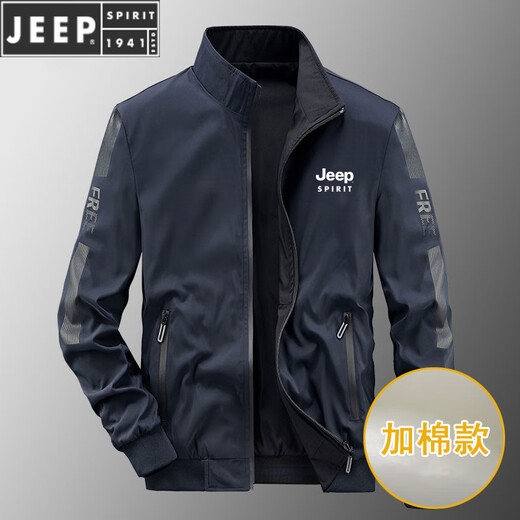 JEEP SPIRIT jacket men's spring and autumn stand collar loose double-sided wear winter youth middle-aged business jacket with cotton jacket 9866 khaki spring and autumn style [upgrade version] L (recommended 115-130 Jin [Jin equals 0.5 kg])