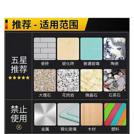 Vinoa для сухого сверления, открывалка для плитки, сверление мраморного шифера, цельнокерамическая плитка, сверление гранитного камня, сверло для пайки, специальное сухое сверление, 45 мм (один) с утолщенным золотом, сухое сверление, полностью керамическая плитка, каменный сланец