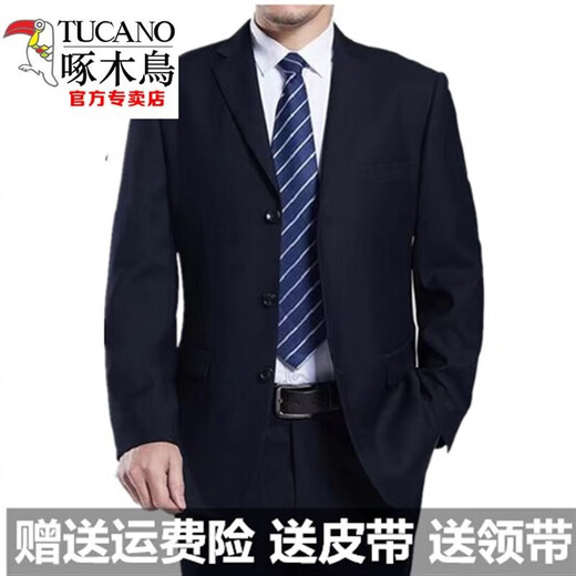 Woodpecker spring and autumn middle-aged and elderly dad's one-piece casual suit business suit middle-aged men's suit three-button wedding dress 3-button navy blue single top - XL 175 recommended 129-145 Jin Jin equals 0.5 kg to wear