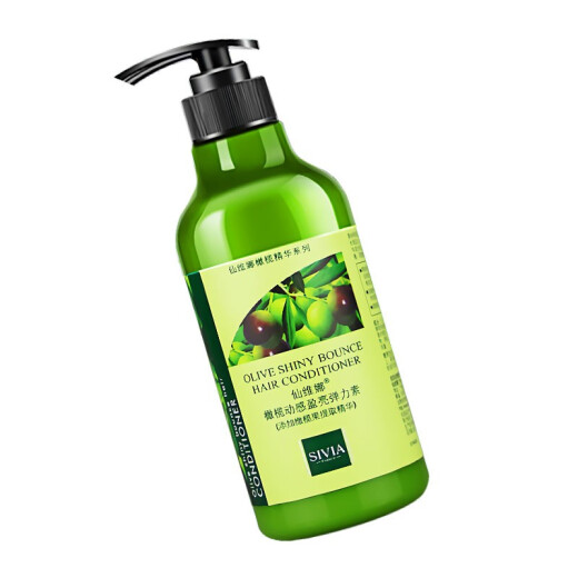 Xianweina Olive Dynamic Brightening Elastin Soft Hair Elasticity Styling Delicate Dynamic Brightening Elastin 260ml