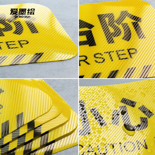 Aimo painted careful step floor stickers instruction warning signs twill waterproof and wear-resistant shopping mall logo pvc stickers 3 sheets 50*10cm