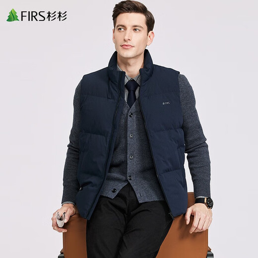 Shanshan (FIRS) Gänse-Velvet-Standkragen Down Jacke für Männerweste im Winter Neue warme, elastische, verdickte Kaderjacke 727 Dunkelblau S (165)
