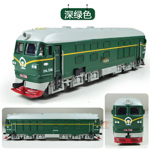 Dongfeng Locomotive Simulation Modèle alliage sonore Sound et Light Return Classical Green Train Internal Children Children Boy Toy Car Model Retro STEAM-TRAIN + CAR [SUIT VERT]