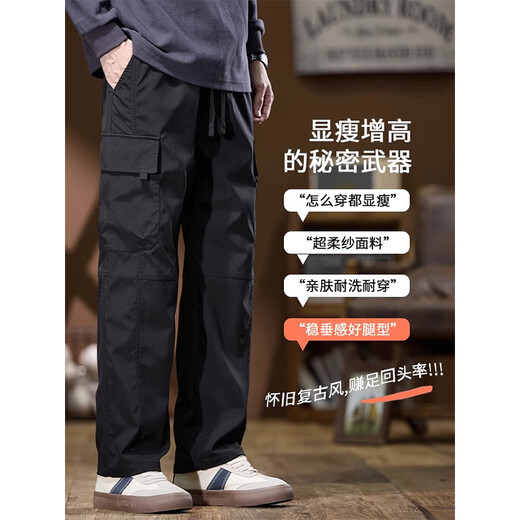 Cotton American style velvet thickened outdoor assault overalls men's autumn and winter new loose trendy casual straight pants black B84 velvet high quality 34 XL 125-140Jin Jin equals 0.5 kg