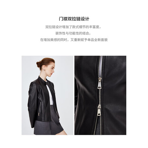 Navigare意大利小帆船女士短装单皮衣立领机车风修身外套2336703509 XL 