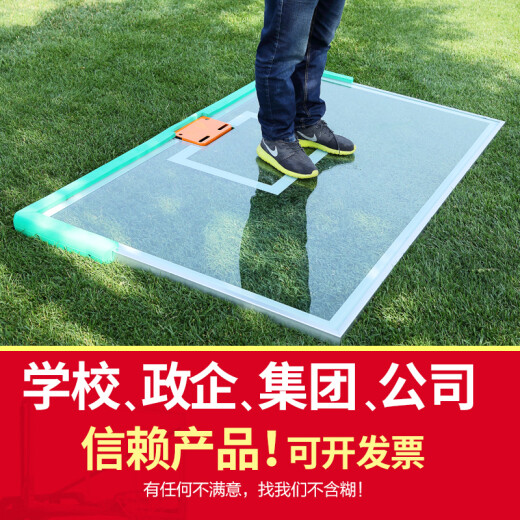 Daki Basketball Board Tempered Glass Basketball Backboard Outdoor Standard Jinling Standard Basketball Board Glass Backboard Customized 1.5-meter Basketball Stand