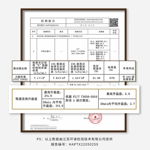 Charm Kendo thermal pants men's winter light luxury pants seamless trousers plus velvet thickened slim bottoming single piece boys' long johns gift box dark brown gift for boyfriend and husband XL (125-150Jin Jin equals 0.5 kg)