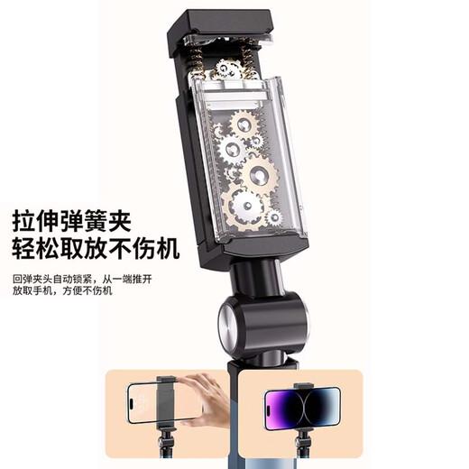 Mudingding mobile phone holder floor-standing special overhead mobile phone holder bedside 1.7m shooting mirror live broadcast stand multi-functional 360-degree rotating aluminum alloy cantilever rod can rotate and lift 1.7m double-arm upgraded aluminum alloy cantilever rod floor stand black