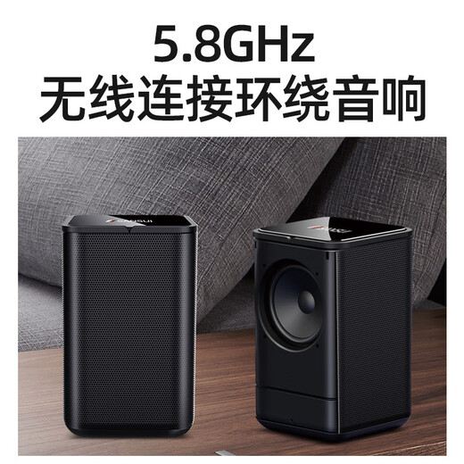 SANSUI 95E Home Theater KTV Audio Set TV Audio Echo Wall Home Singing Speaker 5.1 Dolby Wireless Surround Audio Living Room Audio 95E 5.1 K Song Ultimate Edition