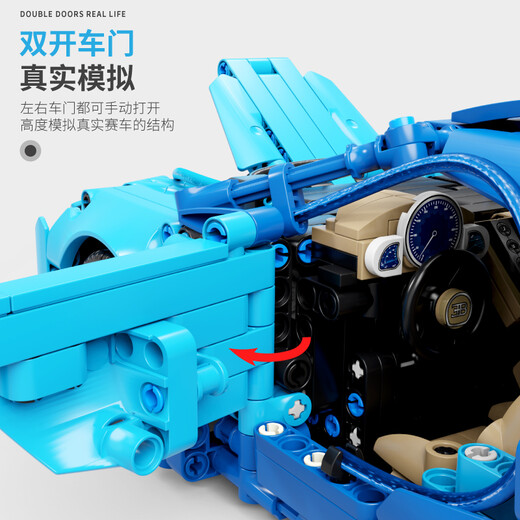 Racing Racing Assembed Sports Boy Group Mechanical Modelo Supercar Modelo High-DifiTulty Toy Holiday Gift Bujadi (1355 gránulos)