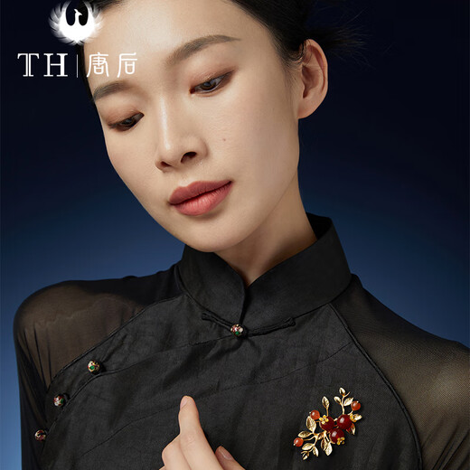 After the Tang Dynasty, Shishi Ruyi brooch, high-end women's southern red agate luxury brooch, national style corsage for mother's birthday gift, Shishi Ruyi