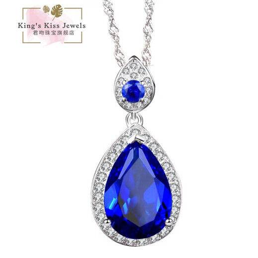 Junkiss sapphire pendant for women Japanese and Korean sterling silver plated 18k gold colored gemstone necklace precious gemstone tanzanite accessories