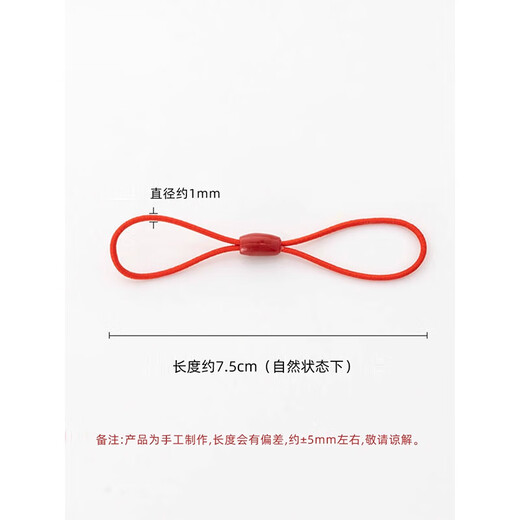 Xuanyi-Kartenabdeckung Lanyard Access Control Card Key Anti-Losssing-Geräte Kette kleiner Anhänger Arbeitskarte Zertifikat U Disk Schildbuskarte Subway Card Kurz 8-Charakter Doppelsieitdes elastisches Seil 12 Packs Schwarz