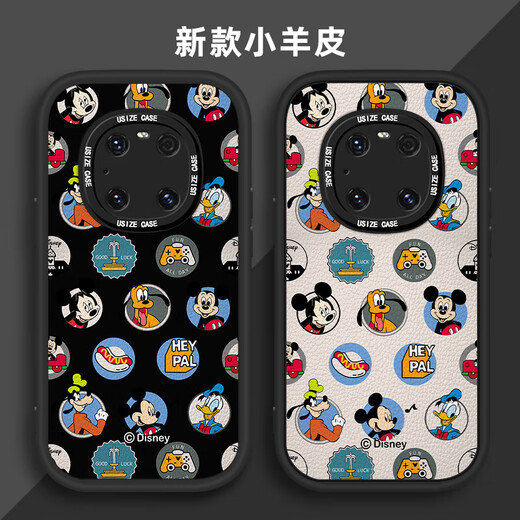 Rich World [Disney autorisiert] Huawei Mate70pro+ Mobilfunkkoffer 60 Silikon-Softschalen-Objektiv Vollbeschwerde-Schutzhülle Neue Anti-Fall-Lambskin Creative Cartoon Trendy Brand Advanced Little Fat Girl Black X1478 Disney Huawei Mate60
