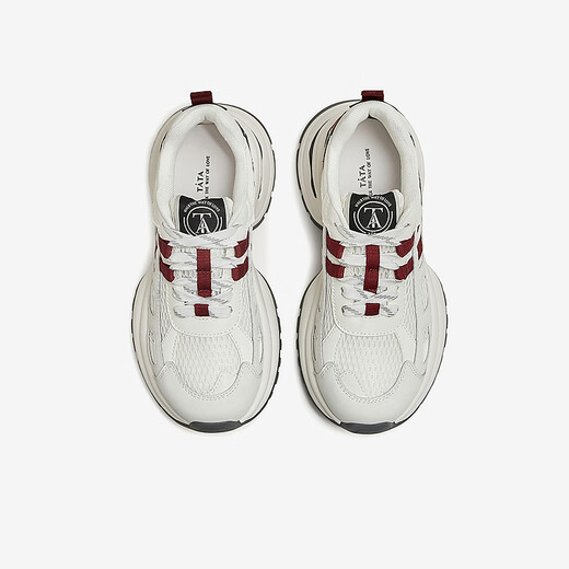 Heshe (tata) Chaussures de papa à semelles épaisses pour femmes Mesh des chaussures de sport extérieur respirant chaussures de randonnée Qiuxin wt701cm4 gris / argent / noir 34