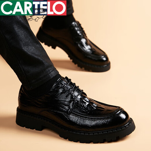 CARTELO crocodile pattern autumn genuine leather business formal men's shoes British youth casual thick sole high-end light luxury wedding shoes leather shoes for men black 41