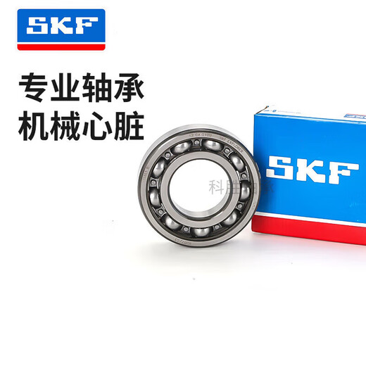 SKF high speed motor bearing 6213 6214 6215 6216 6217 6218 6219RS ZZ Sweden 6217-2Z