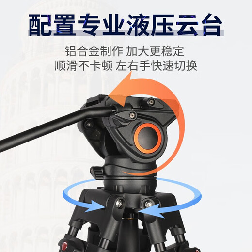 Yingshijiang Kamera Stativ SLR Canon Nikon Sony Photography Video Mobiltelefon Stable Stand Outdoor Travel Light Tragbares Live-Selfie-Stativ PLK-D698 Kohlefaserstativ