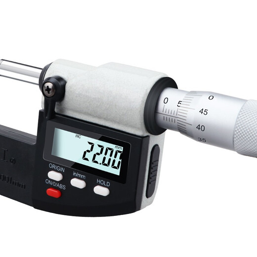 Shanggong high-precision 0.001 digital display outer diameter micrometer 0-25-50-75-100 spiral micrometer 211 limited time arrival SG102/25-50mm