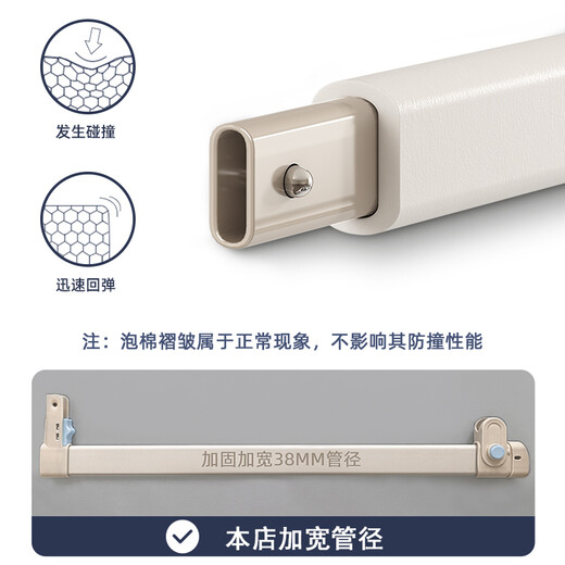 AOTGSSE customized tatami bed fence baby crib anti-fall guardrail customized kang bed heightened fence customized - beige and gray (please note the size) 0.81-1.5 meters (one side installed)