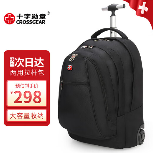CROSSGEAR Travel Luggage Trolley Bag Business Large Capacity Backpack 15.6-inch Laptop Business Travel Bag for Men and Women