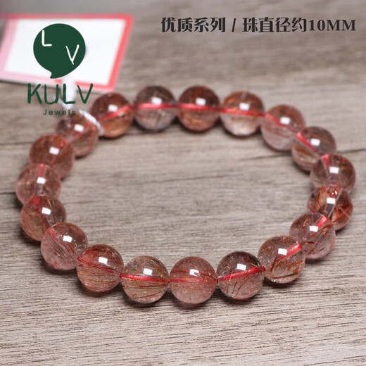 Fat Donglai's same style red hair crystal kelami natural copper hair crystal bracelet for men and women hair crystal bracelet turn (style) bead diameter 10MM