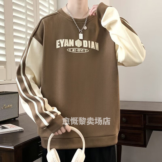 Wei Jie Boy SweShirt 14-16 años de primavera de primavera de primavera Men Autumn Trend Estudiante de camiseta de manga larga camisa base de la base de la base de la manga larga adolescentes WY6167 Grey Apricot (arriba) Spring y Autumn Style M Adecuado para 90-110Jin [Jin equivale a 0.5 kg]