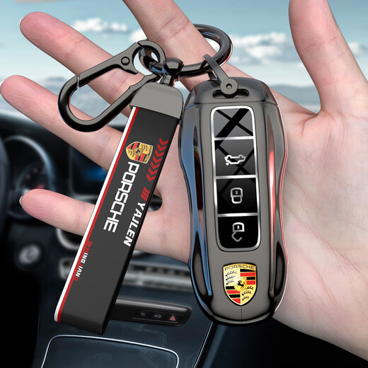 iOSN Porsche Cayenne Key Shell Auto Supplies Paramela Key Fall Modifiziert Macan Special 718 Zubehör Schnallen Sie eine Black Warrior Zink Legierung Single Shell