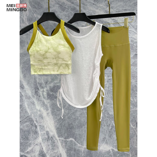 Yoga clothing suit three-piece fashionable 2024 new summer Pilates sports quick-drying fitness flower blooming wealth all-in-one cup bra S S suitable for 80-98 Jin Jin equals 0.5 kg, left and right wear