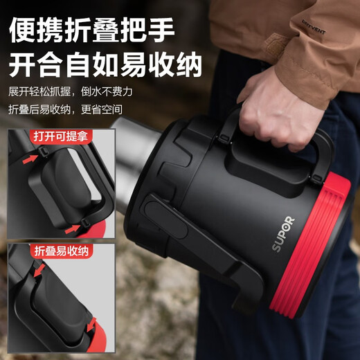 SUPOR Thermos Kettle 304 Stainless Steel Large Capacity Outdoor Travel Kettle Portable Thermos Bottle Sports Car Warm Kettle Olive Green 3L