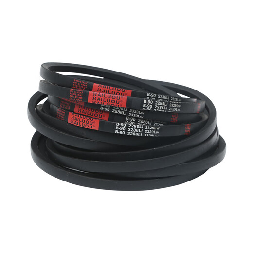 三角带B型B1260-B2324橡胶工业机器农用传动皮带B1320b1600b1950 B 1422