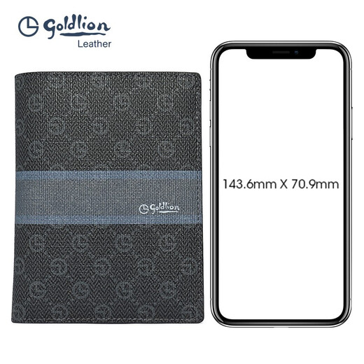 金利来钱包男短款高档卡包多功能证件包商务实用父亲生日礼物送男友 精美中国风礼盒+礼品袋包装 竖款