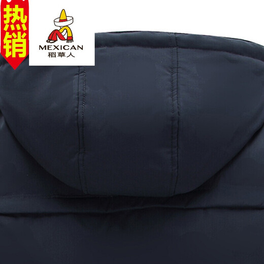 稻草人 中老年羽绒服男爸爸装送礼2022新品冬装男士保暖加厚爷爷装毛领 687黑 色 4XL/195(170-185斤)可穿