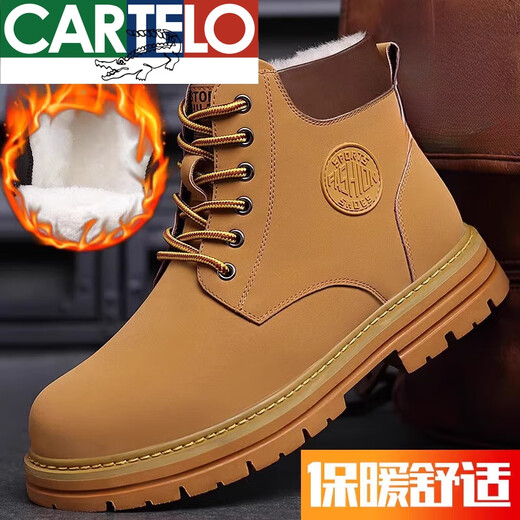 Cartelo Martin Boots Menores de trabajo para hombres Botas de algodón Men's Casual High-top calientes de moda de otoño e invierno Big Big Yellow Zapatos F6216 Cotos de algodón Negro 41