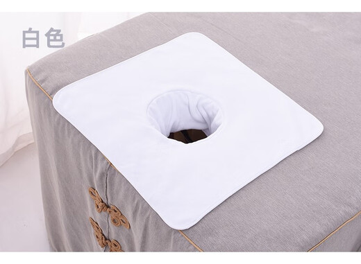 Towel for Moran Noel massage bed, beauty salon with hole lying towel, massage bed, turban with hole, curtain mat, gray 40*80 with hole