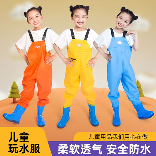 Amafuyun children's waders one-piece kindergarten waterproof pants for playing in the sea, beach shoes, soft and non-harming, rain boots for children e children's blue overalls 40 24 shoes inner length 15cm