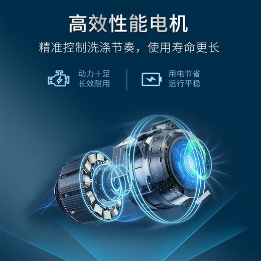 Zhigao fully automatic washing machine, large-capacity pulsator, blue light washing and intelligent air drying, dormitory rental, household small washing machine washing and washing machine [family three] 10 public Jin [Jin equals 0.5 kg] Gem Lime
