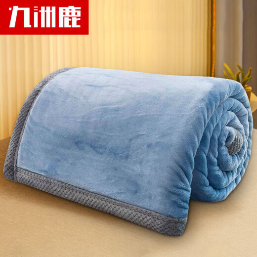 Jiuzhou Deer Four Seasons Blanket Thickened Flannel Blanket Nap Blanket Air Conditioning Blanket Sofa Cover Blanket 150*200cm