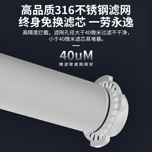 Innovator tap water pre-filter large flow whole house central kitchen rural underground well water primary filtration water tower anti-scaling non-direct drinking brass filter household water purifier brand 1 inch brass model + 6 points copper union