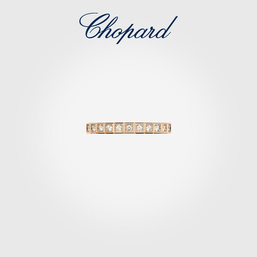 Chopard star's same style 18K rose gold narrow diamond ring couple wedding diamond New Year gift official authentic 18K rose gold half diamond 54