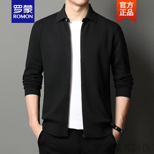 Romon Romon Brand High-Gening Spring y Autumn Knitt Cardigan Men's Lapel Color sólido Color sólido con Lana Corea Corea Corea Men's Spring and Autumn Trendy Casual Sweater Chaqueta Nuevo Producto Azul M /170