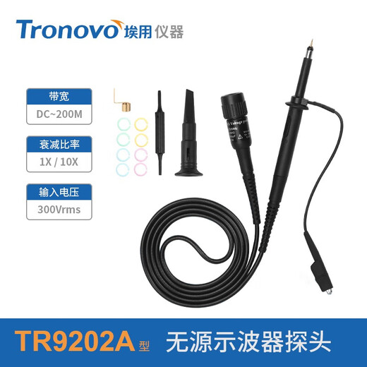 Technologie Puke Tronovo AI TR9201A TR9202A TR9203A TR9205A OSCILLOSCOPE GÉNÉRAL GÉNÉRALES Autres marques de modèle, veuillez contacter le service client pour plus de détails