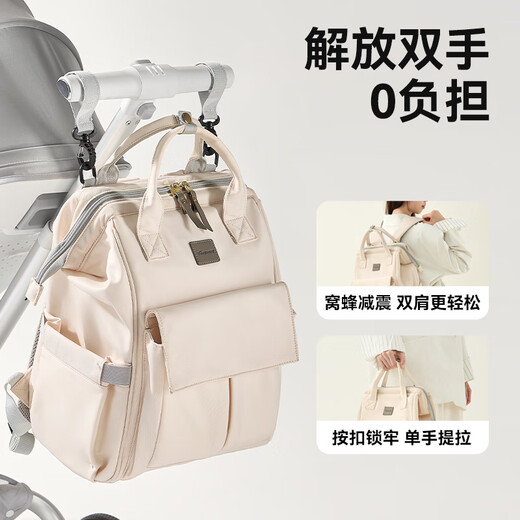 taoqibaby妈咪包婴儿外出用品母婴背奶双肩多功能大容量妈妈包