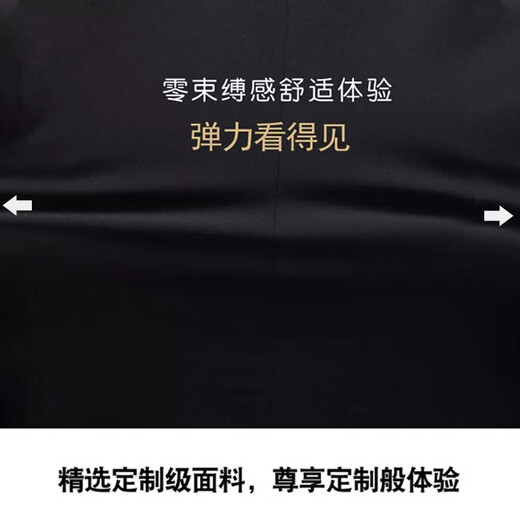 ROMON suit men's 2024 autumn new groom wedding formal business professional suit 1F032906 two-button navy blue 2-piece set 170